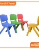 Durabel Rainbow Easy Stack Chair (30cm - 3-5 Years)