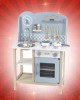 Blue Kitchen With Accessories