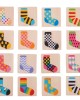 Sock Memory Game