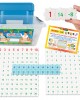 Mathsphun Addition and Subtraction Set