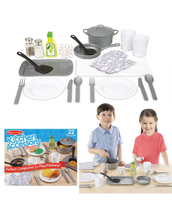 Kitchen Accessory Set